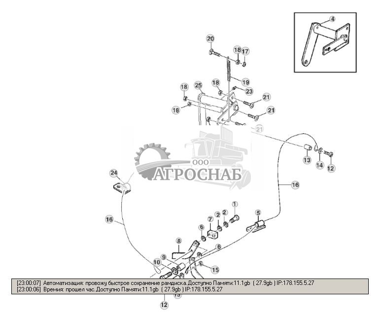 MECHANICAL CONTROL, BALL FORMATION - ST277171 105.jpg